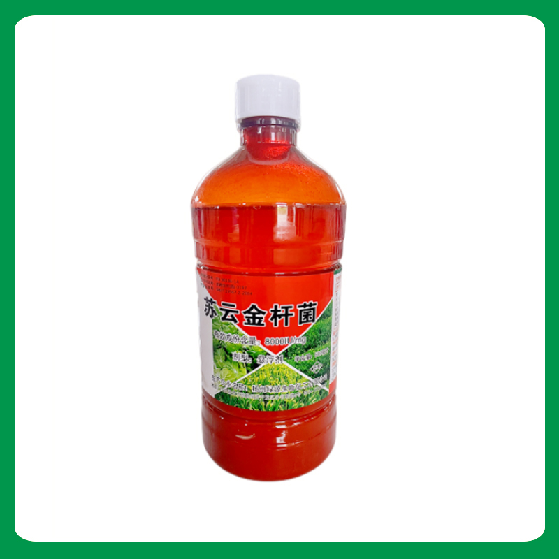 苏云金杆菌8000IU/mg